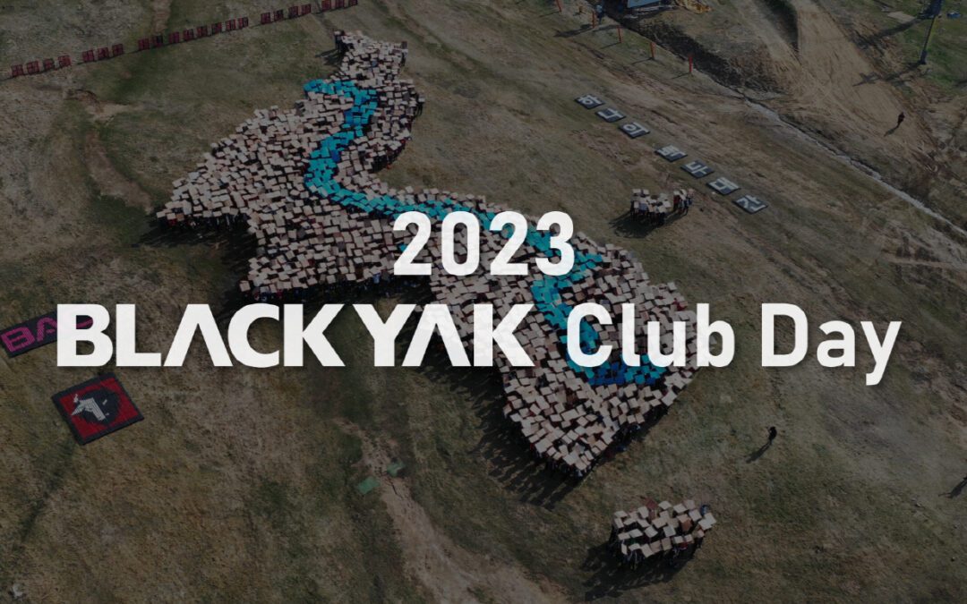 2023 블랙야크(BAC) 클럽데이